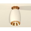 Комплект накладного светильника Ambrella light Techno Spot XS1122044 SWH/PYG белый песок/золото желтое полированное (N6905, C1122, N7034) от Мир ламп