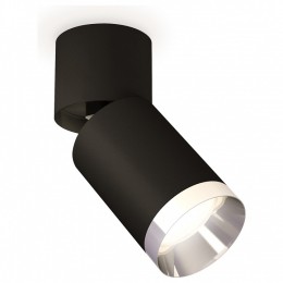 Комплект спота Ambrella light Techno Spot XM (A2221, C6313, N6132) XM6313042