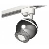 Комплект трекового светильника Ambrella light Track System XT1104001 PSL/CL серебро полированное/прозрачный (A2520, C1104, N7191) от Мир ламп
