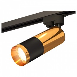 Комплект трекового светильника Ambrella light Track System XT (A2521, C6327, A2010, C6302, N6134) XT6302070