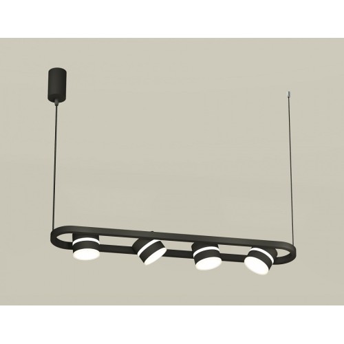 Комплект подвесного поворотного светильника Ambrella light (C9164, N8445) XB9164152 от Мир ламп