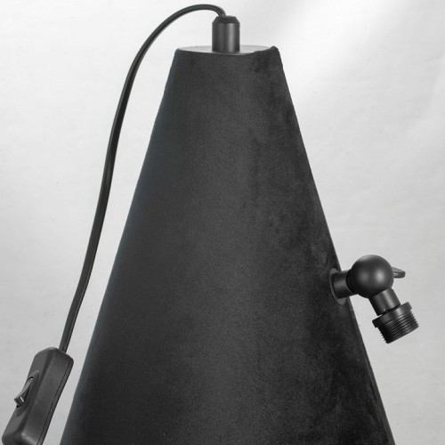 Торшер Lussole Cozy GRLSP-0563 от Мир ламп