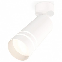 Комплект накладного светильника Ambrella light Techno Spot XM6322015 SWH/FR белый песок/белый матовый (A2202, C6322, N6235)