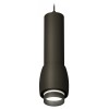 Комплект подвесного светильника Ambrella light Techno Spot XP1142012 SBK/FR черный песок/белый матовый (A2311, C7456, A2011, C1142, N7142) от Мир ламп