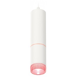 Комплект подвесного светильника Ambrella light Techno Spot XP6312030 SWH/PI белый песок/розовый (A2301, C6342, A2063, C6312, N6152)