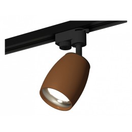 Комплект трекового светильника Ambrella light Track System XT1124032 SCF/PSL кофе песок/серебро полированное (A2521, C1124, N7012)