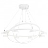 Подвесная светодиодная люстра Ambrella light Comfort LineTech FL51777 от Мир ламп