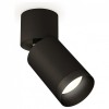 Комплект спота Ambrella light Techno Spot XM (A2221, C6313, N6131) XM6313041 от Мир ламп