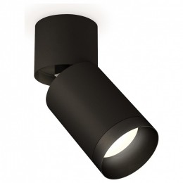 Комплект спота Ambrella light Techno Spot XM (A2221, C6313, N6131) XM6313041