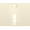 Комплект подвесного светильника Ambrella light Techno Spot XP1141031 SWH/FR белый песок/белый матовый (A2310, C1141, A2011, C1141, N7175) от Мир ламп