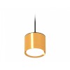 Комплект подвесного светильника Ambrella light Techno Spot XP (A2333, C8121, N8124) XP8121012 от Мир ламп