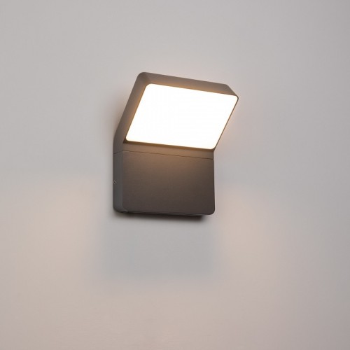 Уличный настенный светодиодный светильник Arlight LGD-Ecran-Wall-9W Warm3000 029989 от Мир ламп