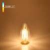 Лампа светодиодная Elektrostandard Свеча F E27 9Вт 3300K a048668 от Мир ламп