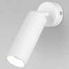 Спот с 1 плафоном Eurosvet Arris 20098/1 LED белый от Мир ламп