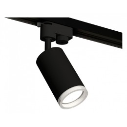 Комплект трекового светильника Ambrella light Track System XT6323140 SBK/FR черный песок/белый матовый (A2521, C6323, N6245)