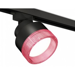 Комплект трекового светильника Ambrella light Track System XT (A2526, A2106, C8102, N8486) XT8102042