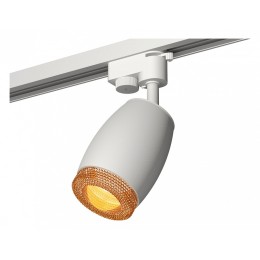 Комплект трекового светильника Ambrella light Track System XT1122024 SWH/CF белый песок/кофе (A2520, C1122, N7195)