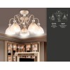 Потолочная люстра Ambrella light Traditional TR3057 от Мир ламп