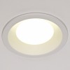 Встраиваемый светильник Arte Perfetto Luce Ingrid 2 3322.LDY5016/5W/4K от Мир ламп
