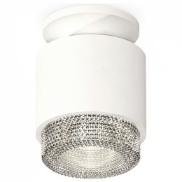 Комплект накладного светильника Ambrella light Techno Spot XS7510042 SWH/CL белый песок/прозрачный (N7925, C7510, N7191)
