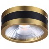 Потолочный светодиодный светильник Odeon Light Reus 6613/7CL от Мир ламп