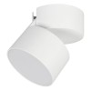 Потолочный светодиодный светильник Arlight SP-Rondo-Flap-R95-16W Warm3000 028156 от Мир ламп