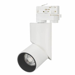 Трехфазный светодиодный светильник Arlight LGD-Twist-Track-4TR-R70-15W White5000 025460
