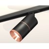 Комплект трекового светильника Ambrella light Track System XT (A2537, C7402, A2073, C7402, N7035) XT7402040 от Мир ламп