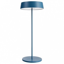 Настольная лампа декоративная Deko-Light Miram 620101
