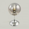 Настольная лампа декоративная Citilux Томми CL102810 от Мир ламп
