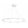 Подвесная светодиодная люстра Ambrella light Comfort LineTech FL51761 от Мир ламп