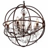 Подвесная люстра Favourite Orbit 1834-5P от Мир ламп