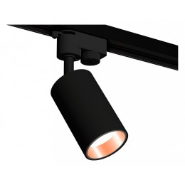 Комплект трекового светильника Ambrella light Track System XT6323024 SBK/PPG черный песок/золото розовое полированное (A2521, C6323, N6114)