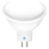 Лампа светодиодная Ambrella light GU5.3 8W 4200K белая 207784 от Мир ламп