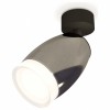 Комплект накладного светильника Ambrella light Techno Spot XM1123005 DCH/SBK/FR черный хром/черный песок/белый матовый (A2210, C1123, N7160) от Мир ламп