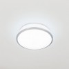 Встраиваемый светильник Citilux Дельта CLD6008N от Мир ламп