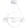 Подвесная светодиодная люстра Ambrella light Comfort LineTech FL51772 от Мир ламп