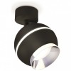 Комплект накладного светильника Ambrella light Techno Spot XM1102002 SBK/PBK черный песок/серебро полированное (A2210, C1102, N7032) от Мир ламп