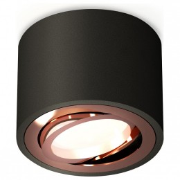Комплект накладного светильника Ambrella light Techno Spot XS7511005 SBK/PPG черный песок/золото розовое полированное (C7511, N7005)