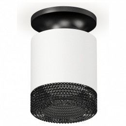 Комплект накладного светильника Ambrella light Techno Spot XS7401084 SWH/PBK/BK белый песок/черный полированный/тонированный (N7926, C7401, N7192)