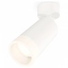 Комплект накладного светильника Ambrella light Techno Spot XM6322011 SWH/FR белый песок/белый матовый (A2202, C6322, N6248) от Мир ламп