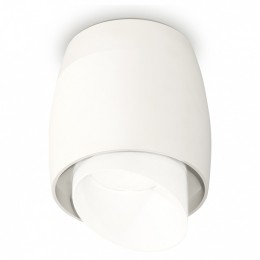 Комплект накладного светильника Ambrella light Techno Spot XS1141042 SWH/FR белый песок/белый матовый (C1141, N7175)