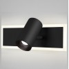 Спот с 1 плафоном Eurosvet Binar 20127/1 LED черный от Мир ламп