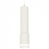Комплект подвесного светильника Ambrella light Techno Spot XP7421021 SWH/FR белый песок/белый матовый (A2301, C6355, A2030, C7421, N7120) от Мир ламп