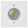 Мебельный светодиодный светильник Arlight LTM-S50x50WH 5W Warm White 25deg 020759 от Мир ламп