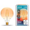 Лампа светодиодная с управлением через Wi-Fi Gauss Smart Home E27 6.5Вт 2000-5500K 1340112 от Мир ламп
