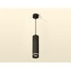 Комплект подвесного светильника Ambrella light Techno Spot XP6356002 SBK/FR черный песок/белый матовый (A2302,C6356,N6229) от Мир ламп