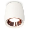 Комплект накладного светильника Ambrella light Techno Spot XS1141005 SWH/PPG белый песок/золото розовое полированное (C1141, N7035) от Мир ламп