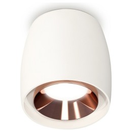 Комплект накладного светильника Ambrella light Techno Spot XS1141005 SWH/PPG белый песок/золото розовое полированное (C1141, N7035)