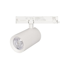 Трехфазный светодиодный светильник Arlight LGD-Nika-4TR-R100-40W Warm3000 031176(1)